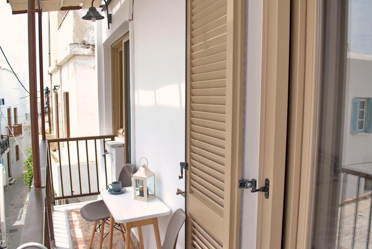 Grandma's Elegant In Naxos Town *
