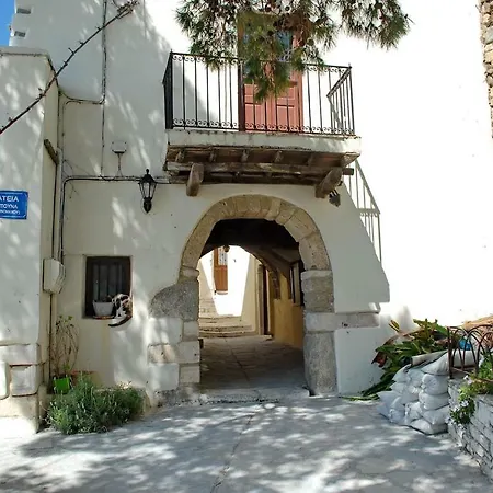 Grandma'S Elegant Apartment In Naxos Town Naxos City Exterior photo